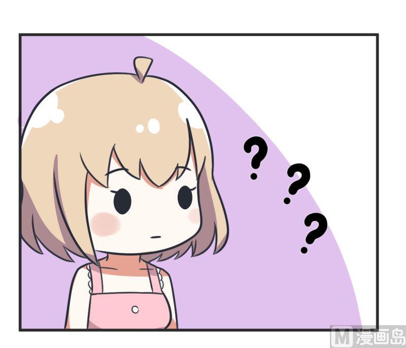 超级污敌萝小莉韩漫全集-第85话 萝小莉污敌的原因是他无删减无遮挡章节图片 