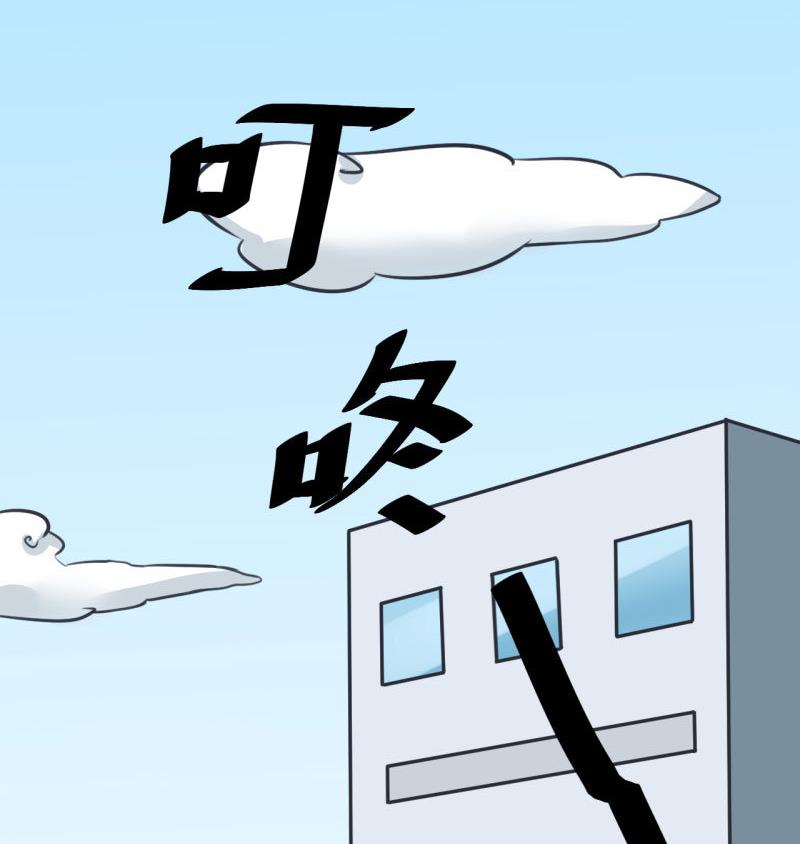 超级污敌萝小莉韩漫全集-第85话 萝小莉污敌的原因是他无删减无遮挡章节图片 