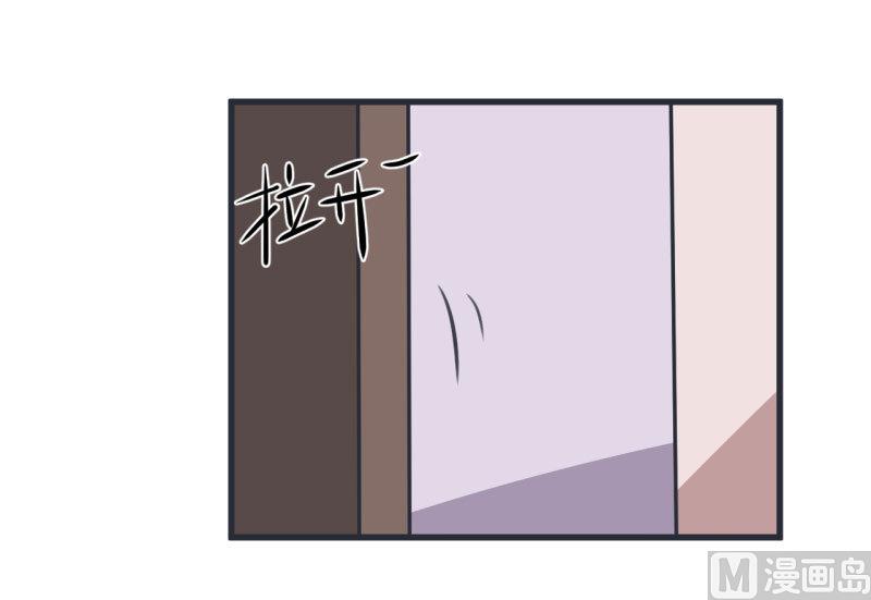 超级污敌萝小莉韩漫全集-第85话 萝小莉污敌的原因是他无删减无遮挡章节图片 