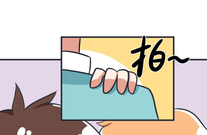 超级污敌萝小莉韩漫全集-第85话 萝小莉污敌的原因是他无删减无遮挡章节图片 