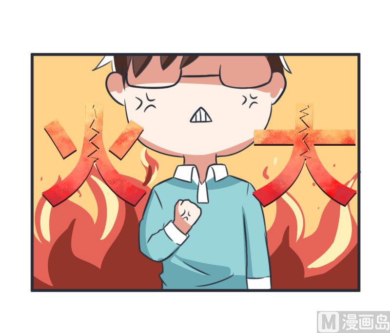 超级污敌萝小莉韩漫全集-第85话 萝小莉污敌的原因是他无删减无遮挡章节图片 