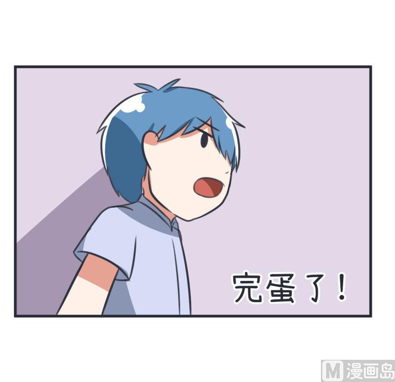 超级污敌萝小莉韩漫全集-第85话 萝小莉污敌的原因是他无删减无遮挡章节图片 