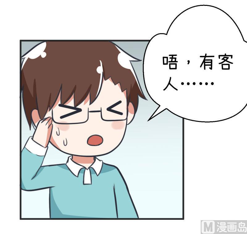 超级污敌萝小莉韩漫全集-第85话 萝小莉污敌的原因是他无删减无遮挡章节图片 