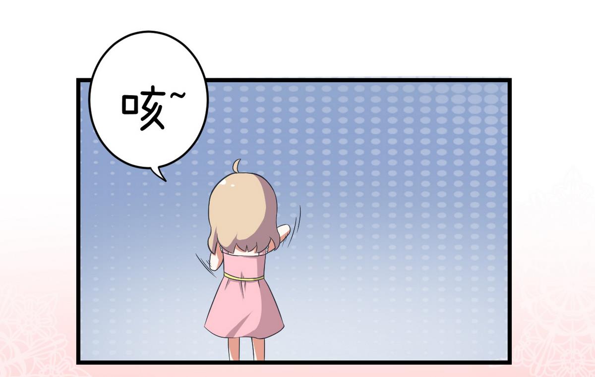 超级污敌萝小莉韩漫全集-第86话 圣诞节炸了无删减无遮挡章节图片 