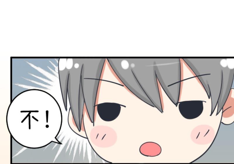 超级污敌萝小莉韩漫全集-第89话 就是他们猥亵跟踪学生无删减无遮挡章节图片 
