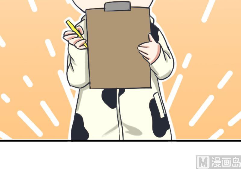 超级污敌萝小莉韩漫全集-第89话 就是他们猥亵跟踪学生无删减无遮挡章节图片 