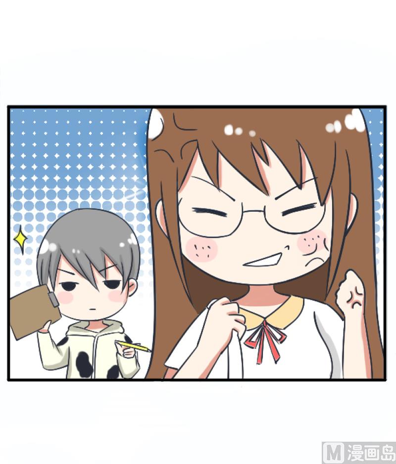 超级污敌萝小莉韩漫全集-第89话 就是他们猥亵跟踪学生无删减无遮挡章节图片 