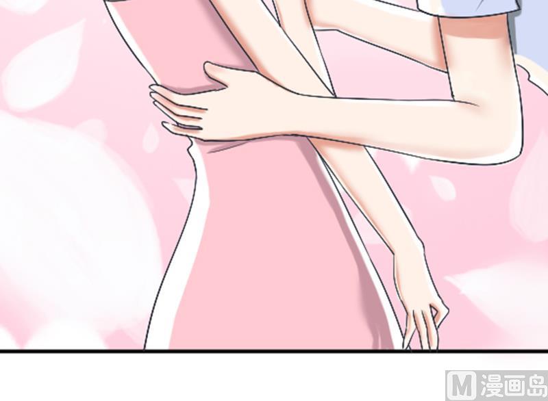 超级污敌萝小莉韩漫全集-第89话 就是他们猥亵跟踪学生无删减无遮挡章节图片 