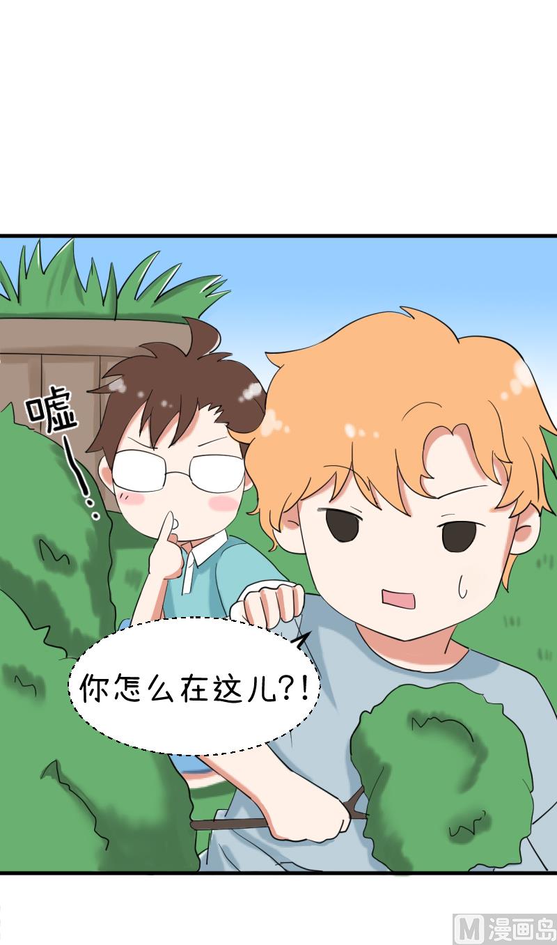 超级污敌萝小莉韩漫全集-第89话 就是他们猥亵跟踪学生无删减无遮挡章节图片 