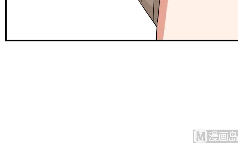 超级污敌萝小莉韩漫全集-第89话 就是他们猥亵跟踪学生无删减无遮挡章节图片 