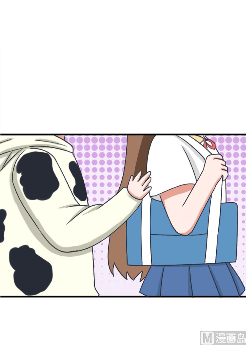 超级污敌萝小莉韩漫全集-第89话 就是他们猥亵跟踪学生无删减无遮挡章节图片 