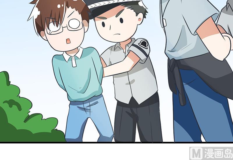 超级污敌萝小莉韩漫全集-第90话 两个男人能干什么？无删减无遮挡章节图片 