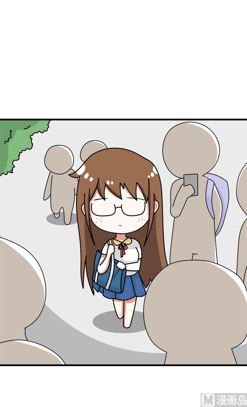 超级污敌萝小莉韩漫全集-第94话 冷战的开始、无删减无遮挡章节图片 
