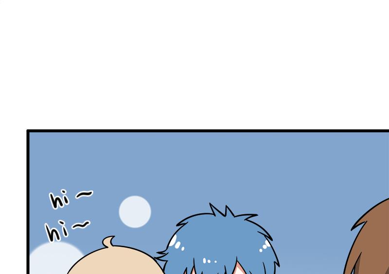 超级污敌萝小莉韩漫全集-第94话 冷战的开始、无删减无遮挡章节图片 