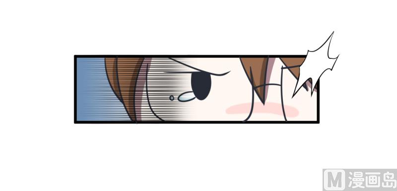 超级污敌萝小莉韩漫全集-第94话 冷战的开始、无删减无遮挡章节图片 