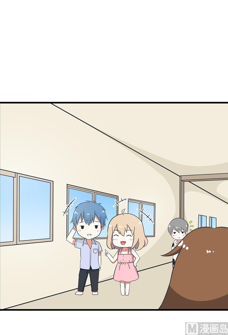 超级污敌萝小莉韩漫全集-第95话 选择就对了无删减无遮挡章节图片 