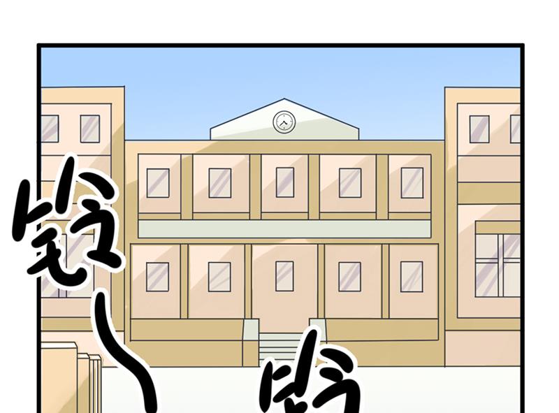 超级污敌萝小莉韩漫全集-第95话 选择就对了无删减无遮挡章节图片 