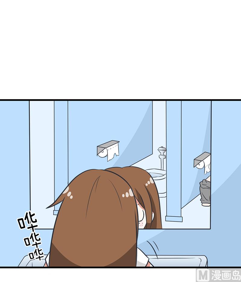 超级污敌萝小莉韩漫全集-第95话 选择就对了无删减无遮挡章节图片 