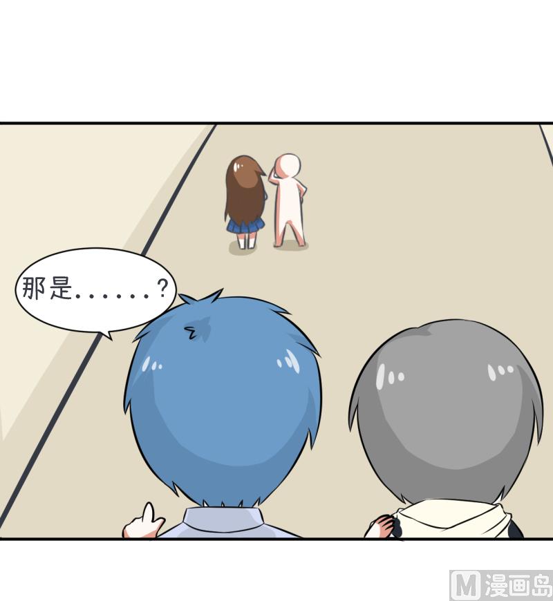 超级污敌萝小莉韩漫全集-第96话 小莉，怎么办？无删减无遮挡章节图片 