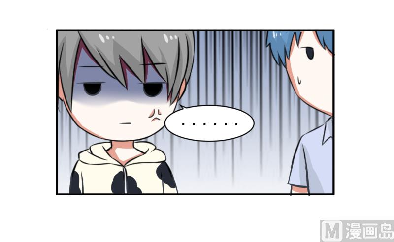 超级污敌萝小莉韩漫全集-第96话 小莉，怎么办？无删减无遮挡章节图片 