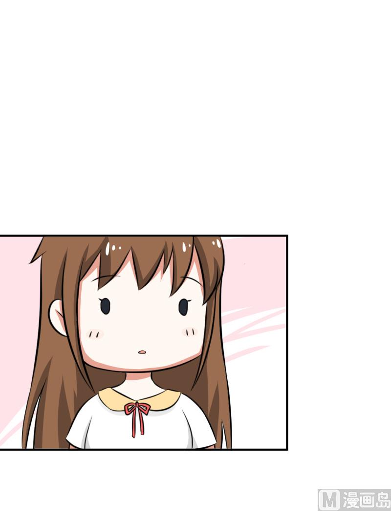 超级污敌萝小莉韩漫全集-第96话 小莉，怎么办？无删减无遮挡章节图片 