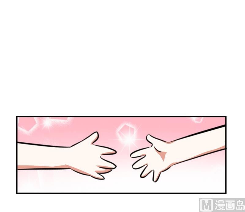 超级污敌萝小莉韩漫全集-第96话 小莉，怎么办？无删减无遮挡章节图片 