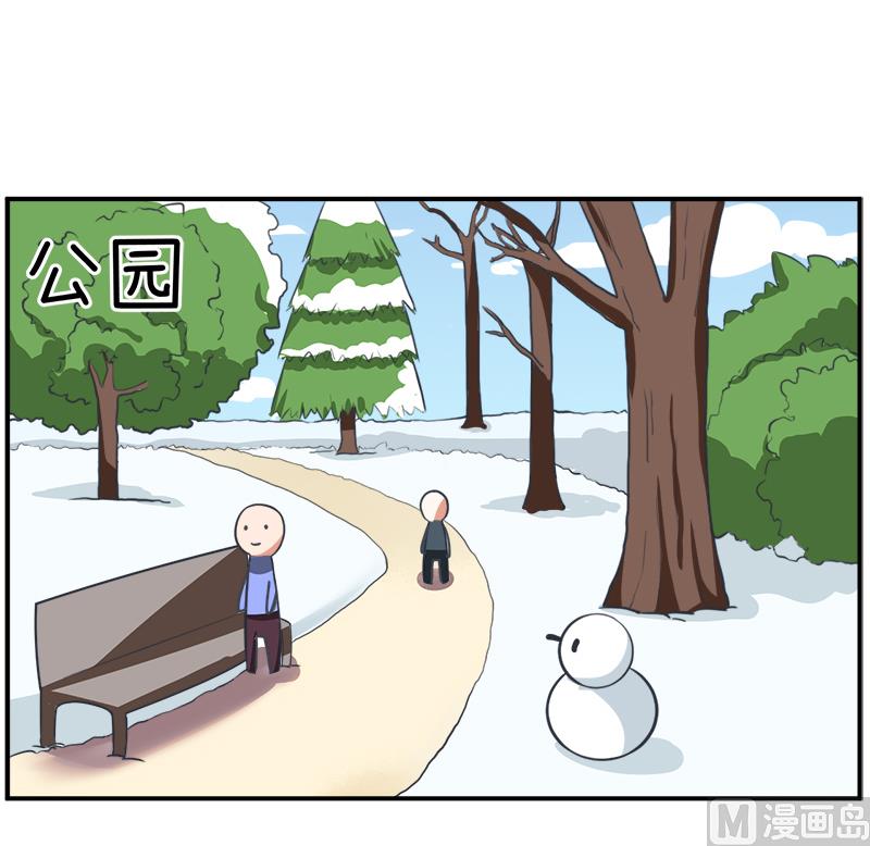 超级污敌萝小莉韩漫全集-第97话 陆痴......对不起无删减无遮挡章节图片 