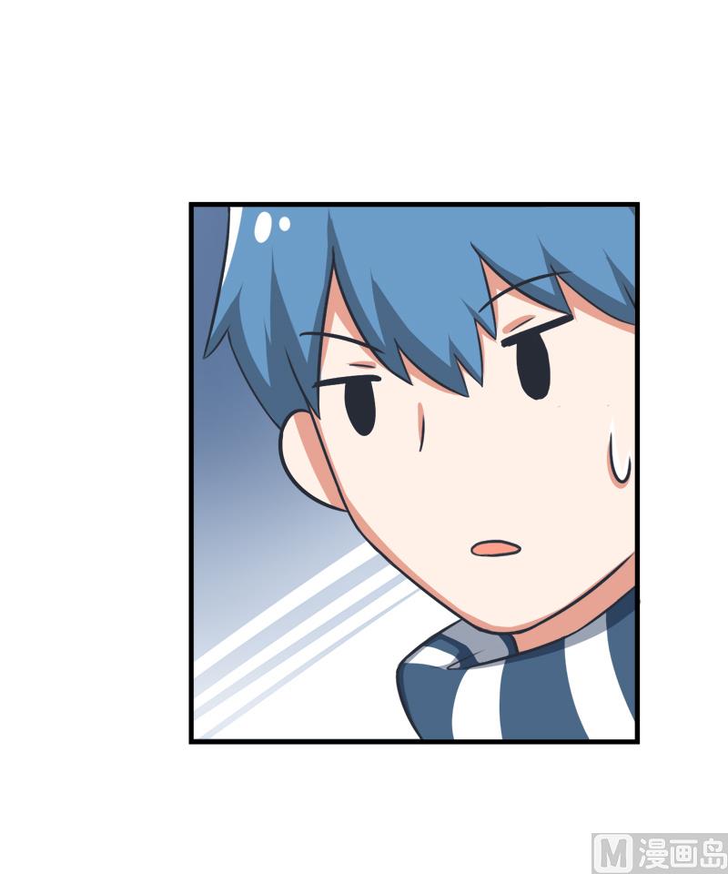 超级污敌萝小莉韩漫全集-第97话 陆痴......对不起无删减无遮挡章节图片 