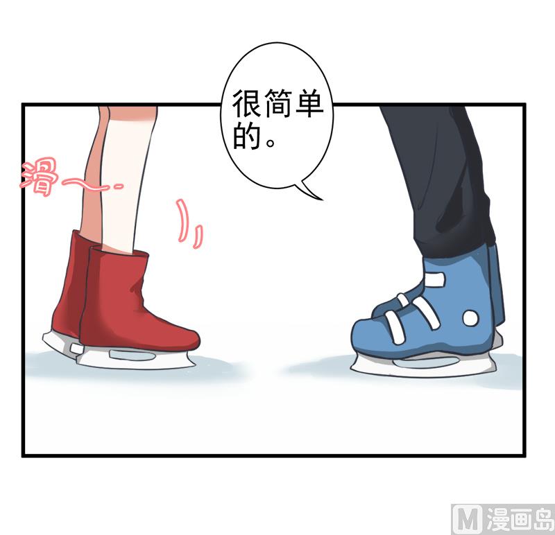 超级污敌萝小莉韩漫全集-第97话 陆痴......对不起无删减无遮挡章节图片 