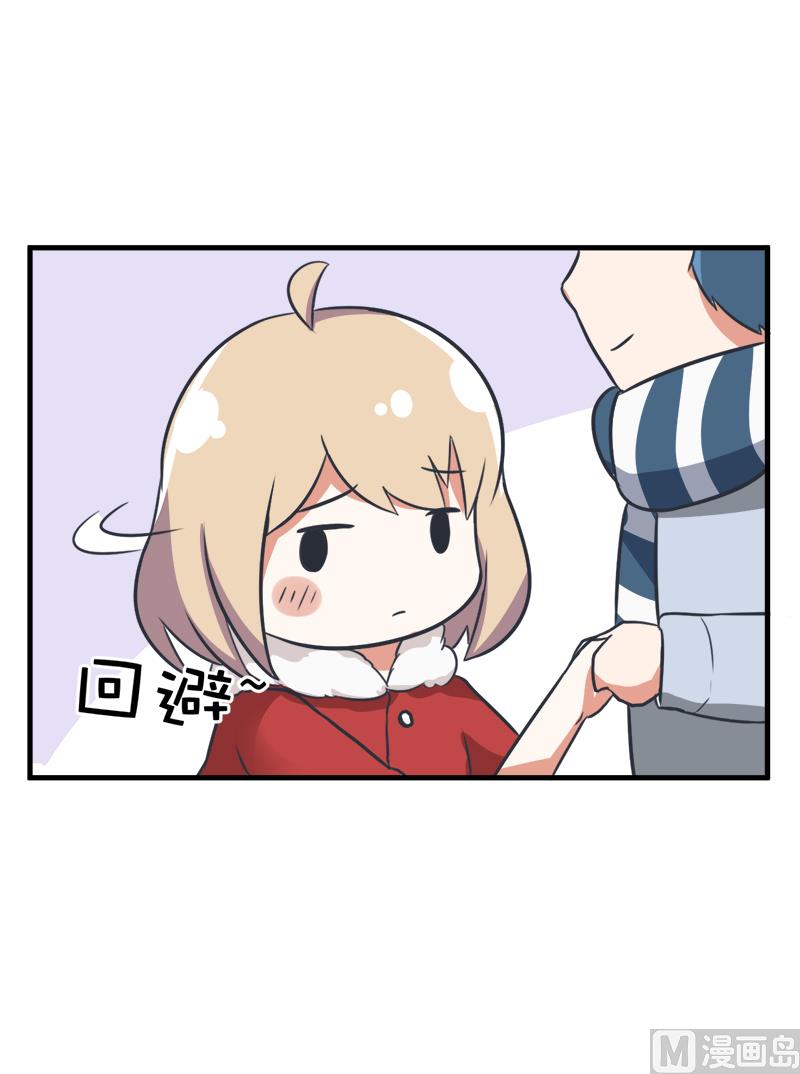 超级污敌萝小莉韩漫全集-第97话 陆痴......对不起无删减无遮挡章节图片 