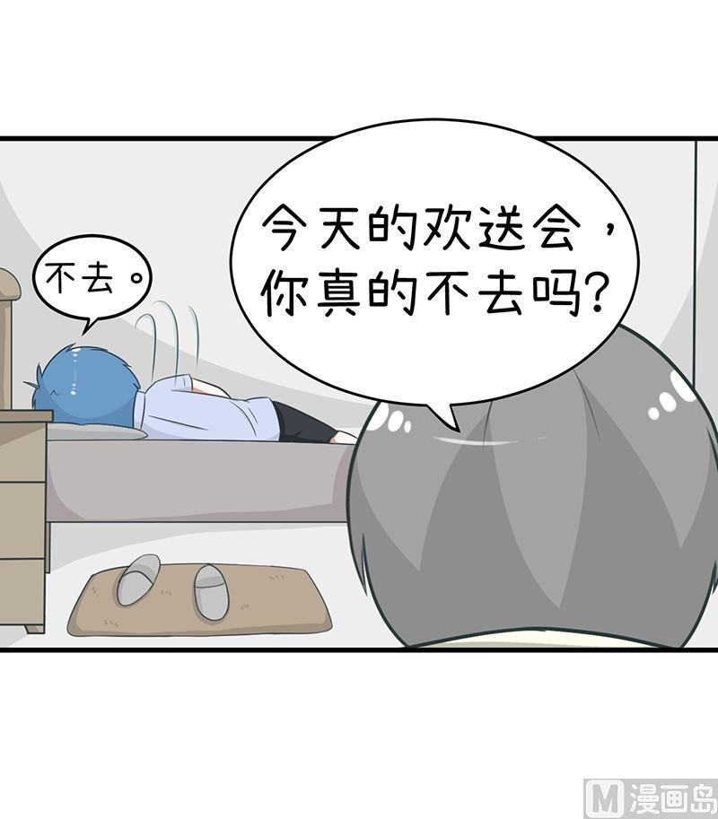 超级污敌萝小莉韩漫全集-这种礼物！无删减无遮挡章节图片 