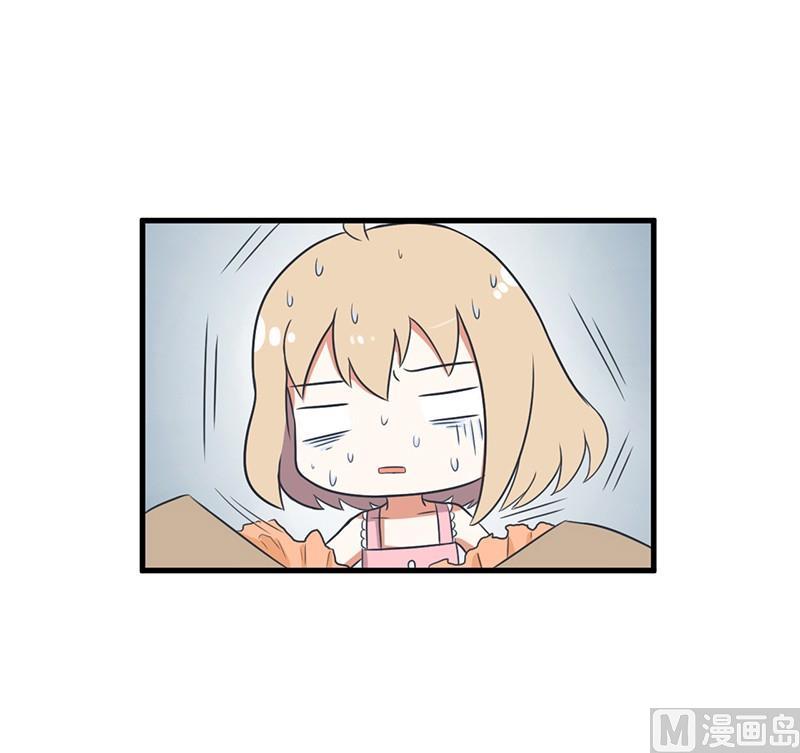 超级污敌萝小莉韩漫全集-这种礼物！无删减无遮挡章节图片 