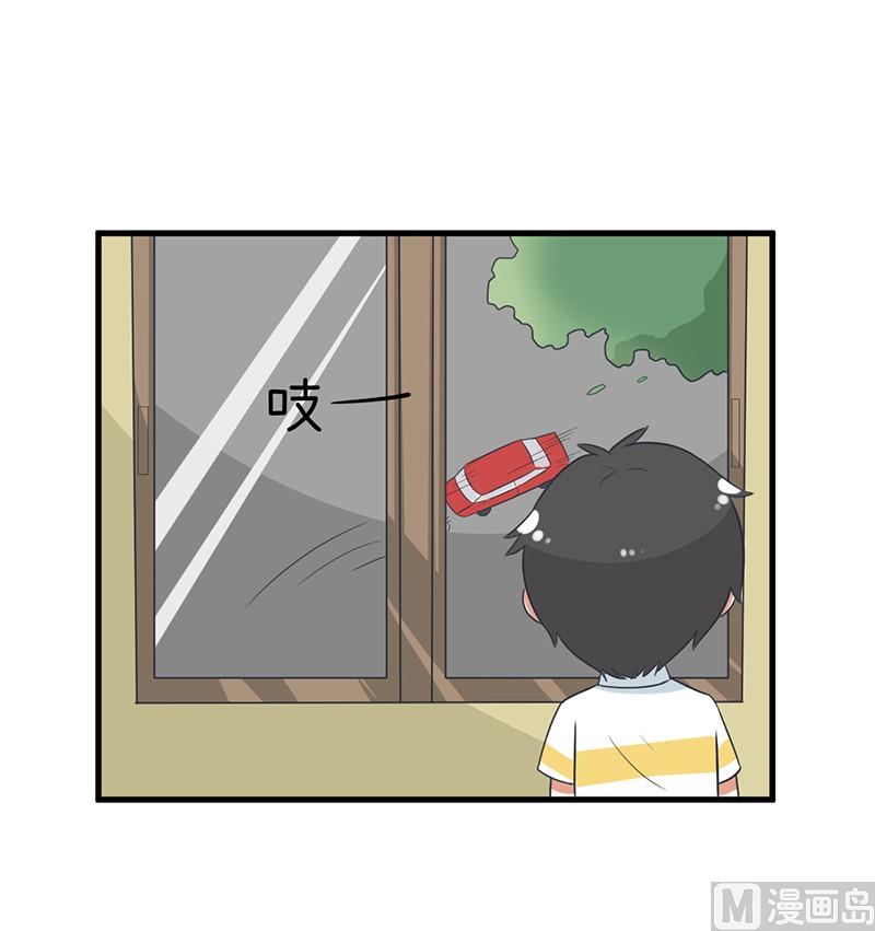 超级污敌萝小莉韩漫全集-这种礼物！无删减无遮挡章节图片 