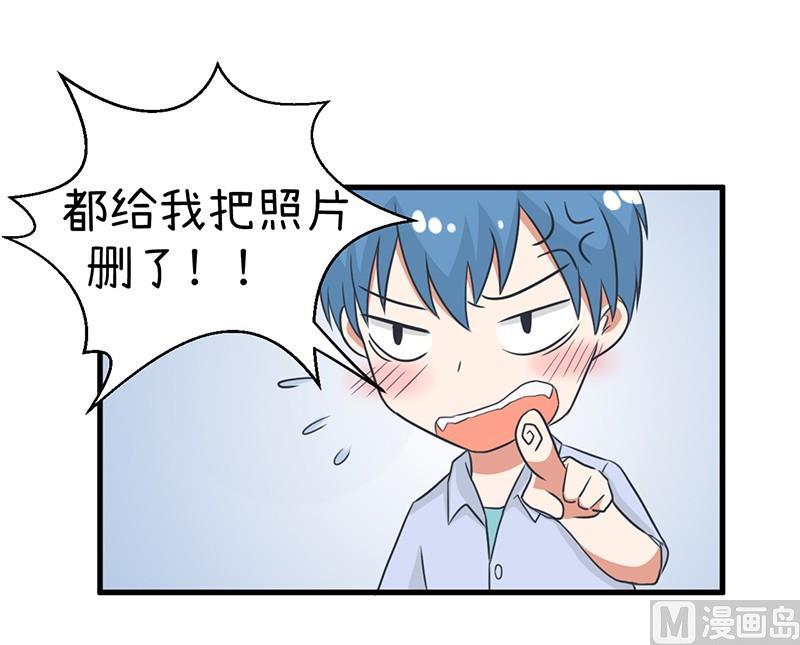 超级污敌萝小莉韩漫全集-我们终于坦诚相见了无删减无遮挡章节图片 