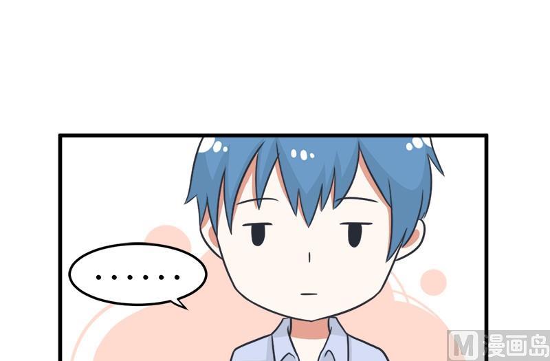 超级污敌萝小莉韩漫全集-我们终于坦诚相见了无删减无遮挡章节图片 