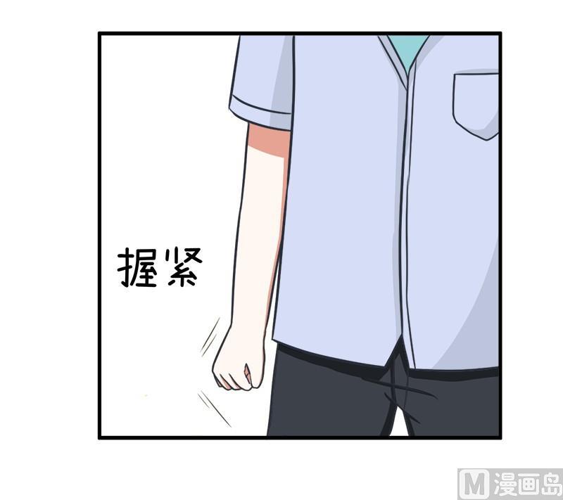 超级污敌萝小莉韩漫全集-我们终于坦诚相见了无删减无遮挡章节图片 