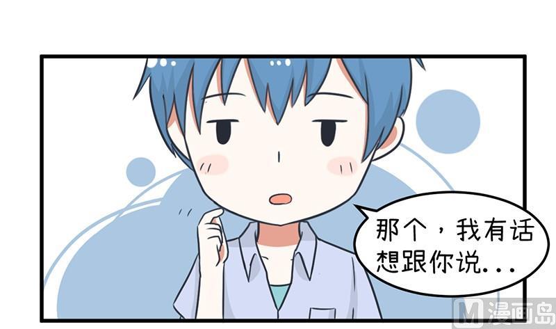 超级污敌萝小莉韩漫全集-我们终于坦诚相见了无删减无遮挡章节图片 