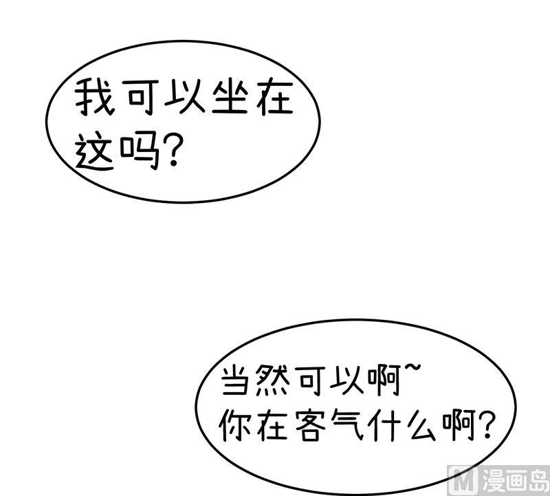 超级污敌萝小莉韩漫全集-我们终于坦诚相见了无删减无遮挡章节图片 