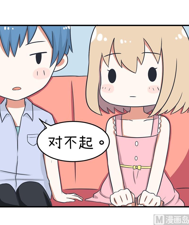 超级污敌萝小莉韩漫全集-我们终于坦诚相见了无删减无遮挡章节图片 