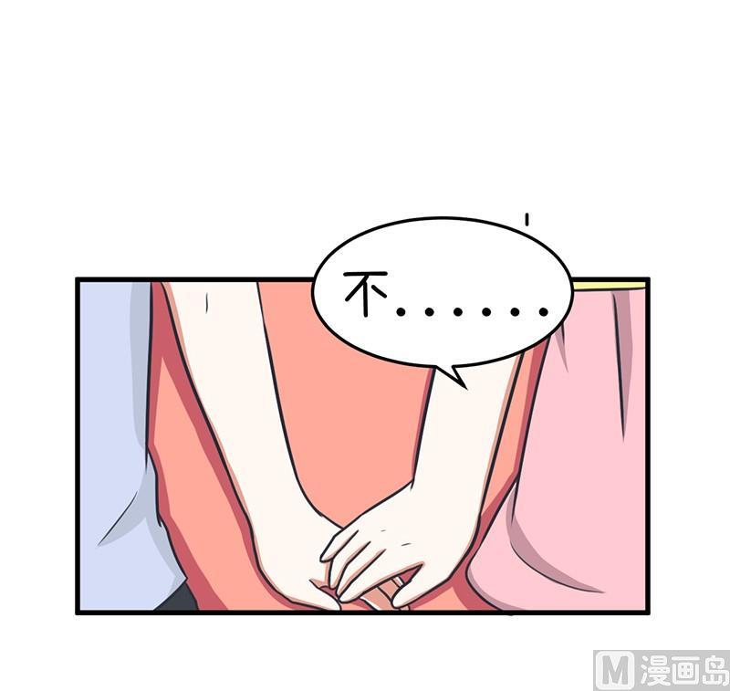 超级污敌萝小莉韩漫全集-我们终于坦诚相见了无删减无遮挡章节图片 