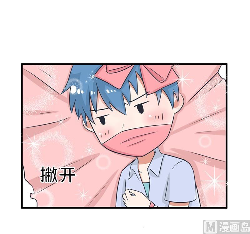超级污敌萝小莉韩漫全集-我们终于坦诚相见了无删减无遮挡章节图片 