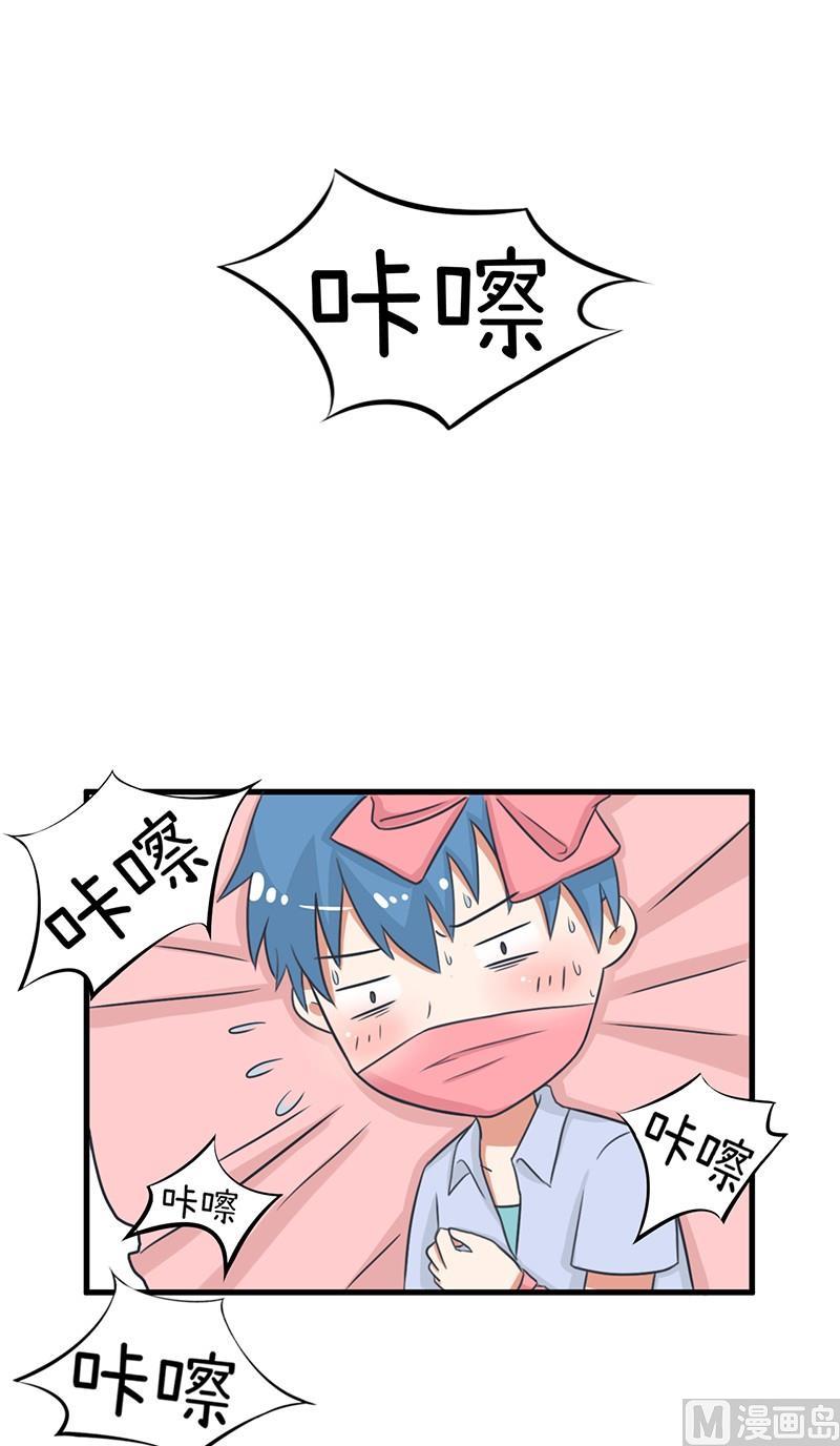 超级污敌萝小莉韩漫全集-我们终于坦诚相见了无删减无遮挡章节图片 