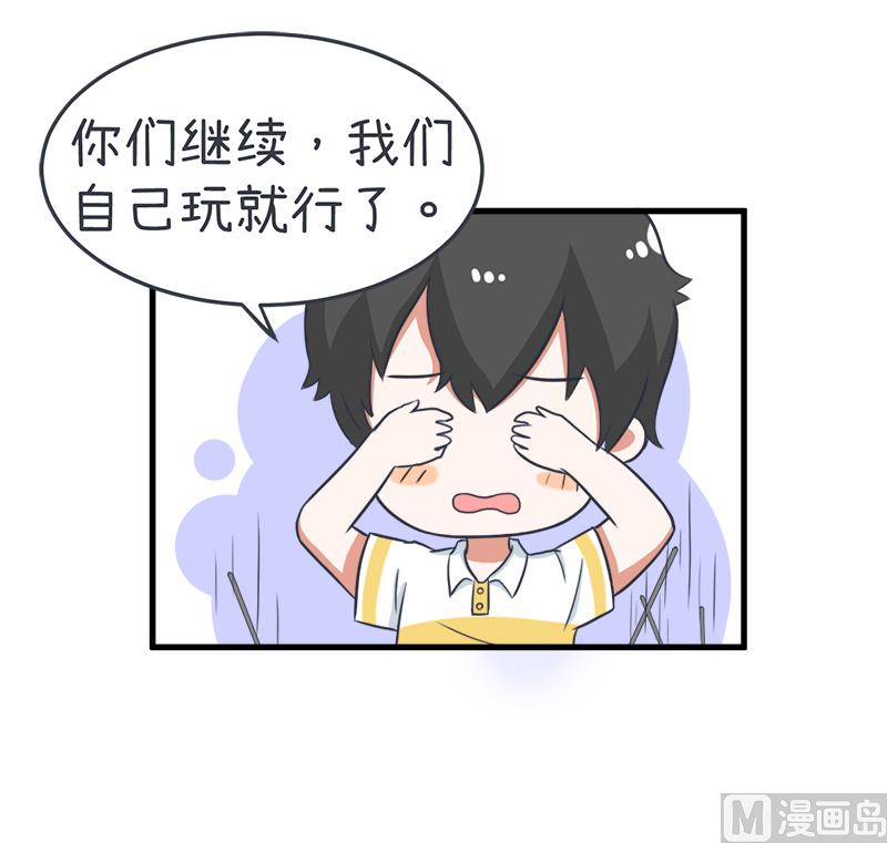 超级污敌萝小莉韩漫全集-我们一直在一起无删减无遮挡章节图片 