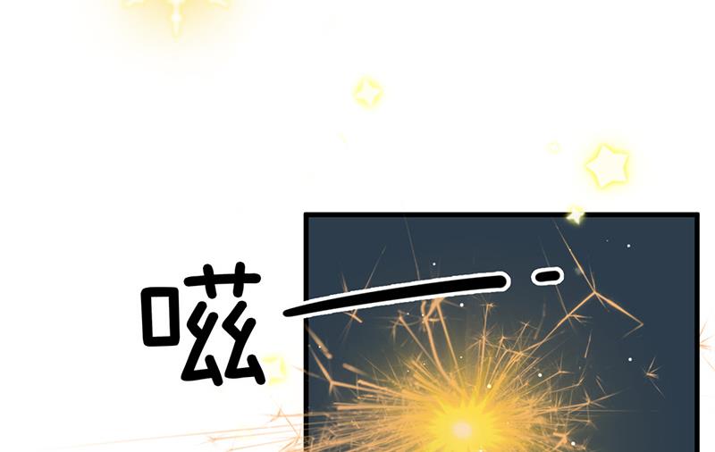 超级污敌萝小莉韩漫全集-我们一直在一起无删减无遮挡章节图片 