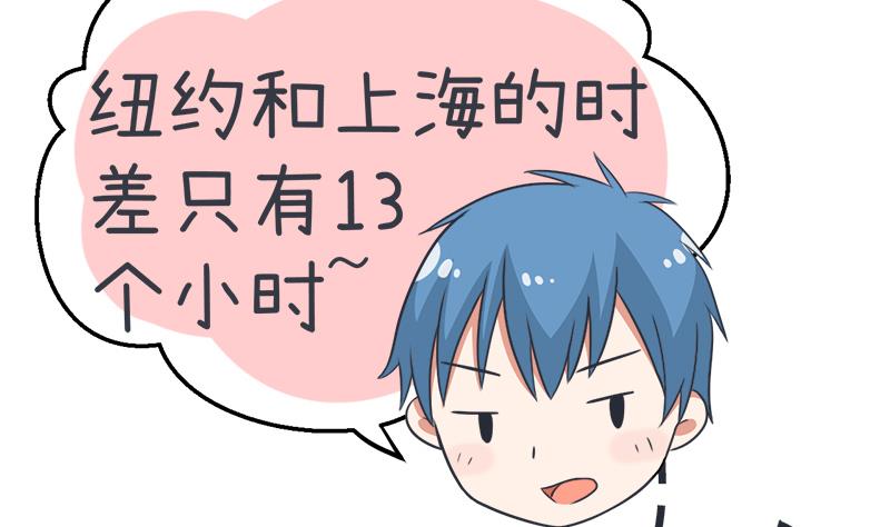 超级污敌萝小莉韩漫全集-我们一直在一起无删减无遮挡章节图片 