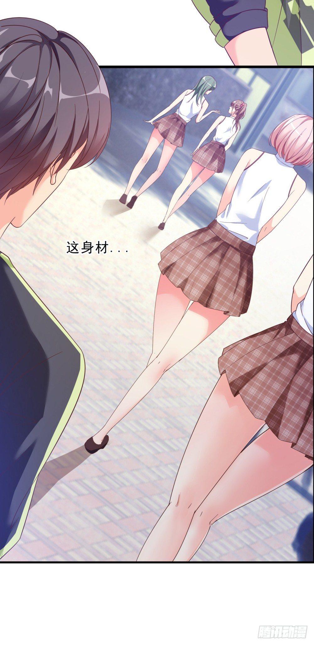 超级校医韩漫全集-序章无删减无遮挡章节图片 