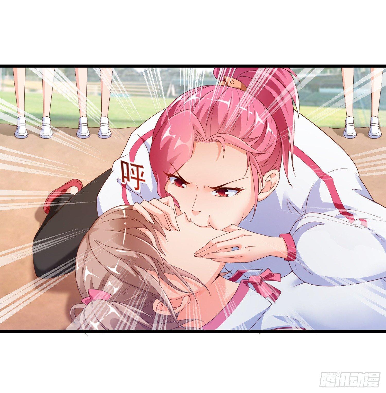 超级校医韩漫全集-01 我叫熊宇无删减无遮挡章节图片 
