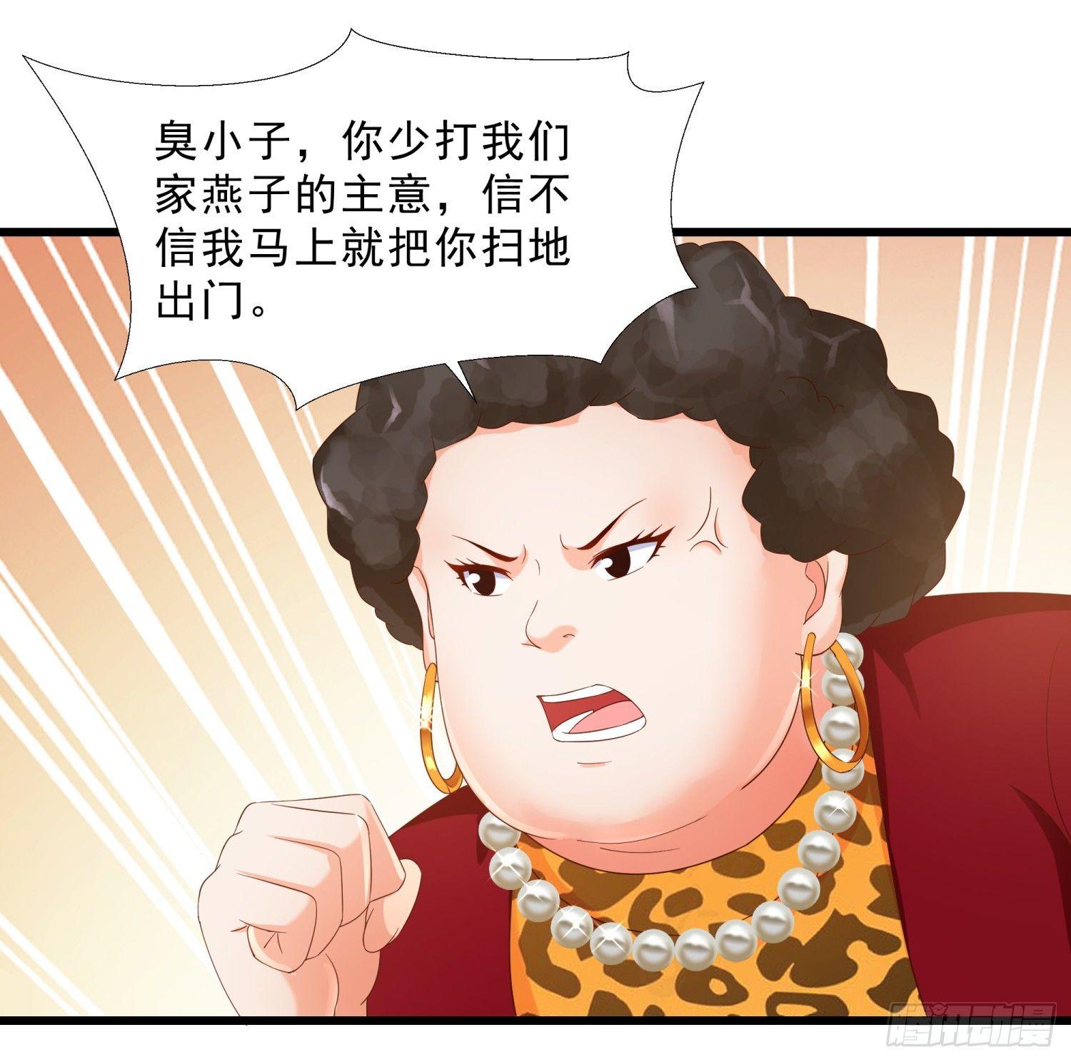 超级校医韩漫全集-10 窘迫的生活无删减无遮挡章节图片 