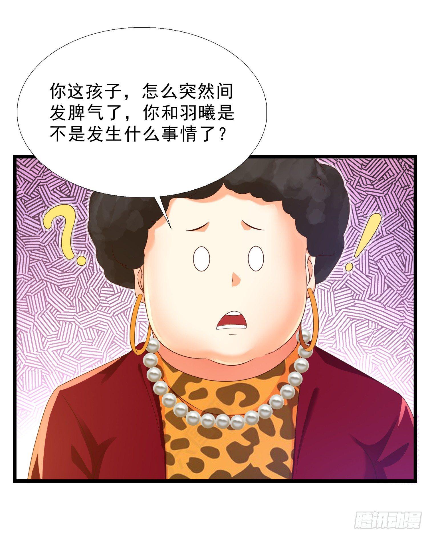 超级校医韩漫全集-10 窘迫的生活无删减无遮挡章节图片 