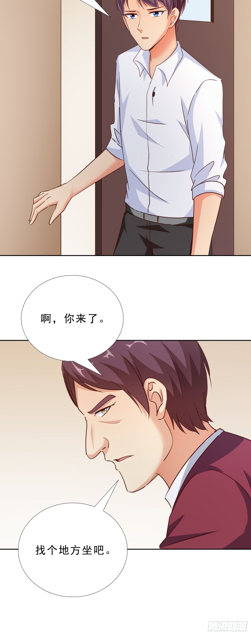 超级校医韩漫全集-100话 紧急任务无删减无遮挡章节图片 